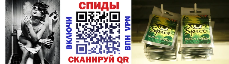 БУТИРАТ вода  Кингисепп 