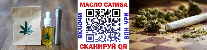 Canna-Cookies конопля  сайты даркнета какой сайт  Кингисепп  kraken вход 