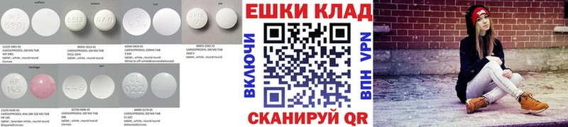 ЭКСТАЗИ Punisher  Кингисепп 