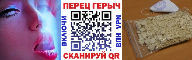 ГЕРОИН Афган  Кингисепп 