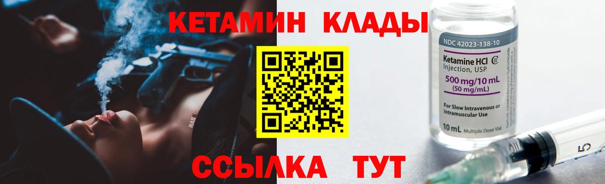 МДМА  Вход с VPN  Кингисепп  Гашиш  АМФЕТАМИН кристаллы  Мефедрон   МАРИХУАНА  Cocaine 