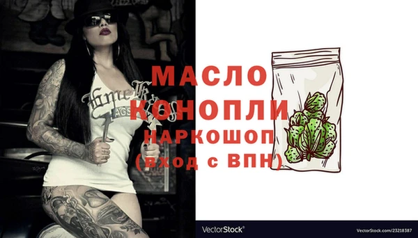 героин Костерёво