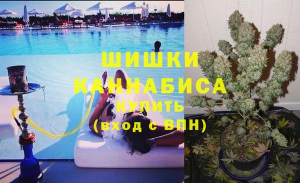 героин Костерёво