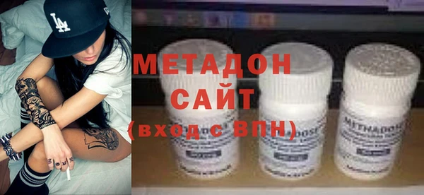 мефедрон Краснотурьинск