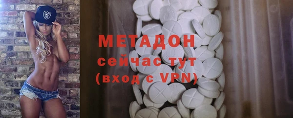 мефедрон Краснотурьинск