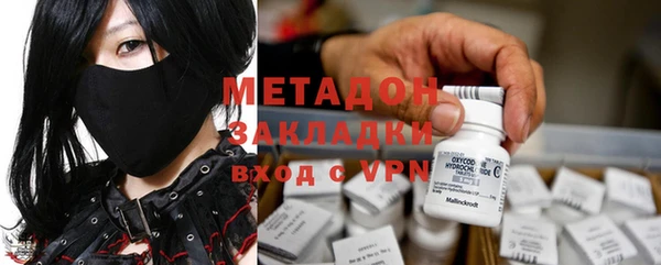 бутират Корсаков