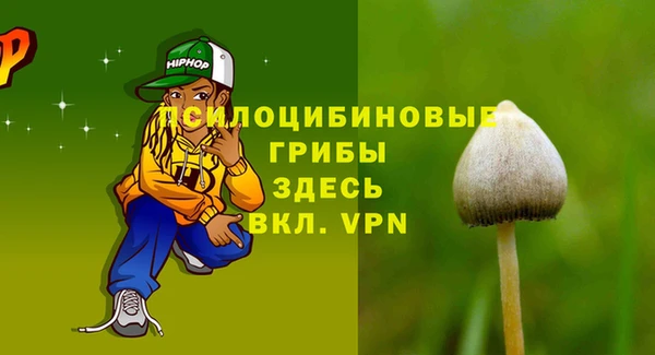 мефедрон Краснотурьинск