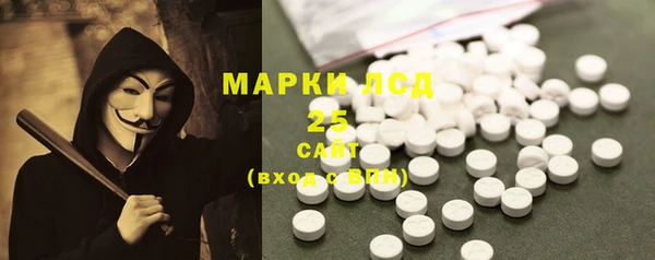 мефедрон Краснотурьинск