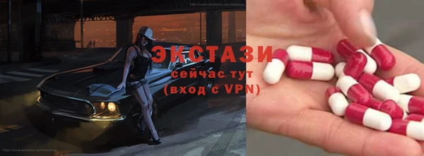 твердый Лагань
