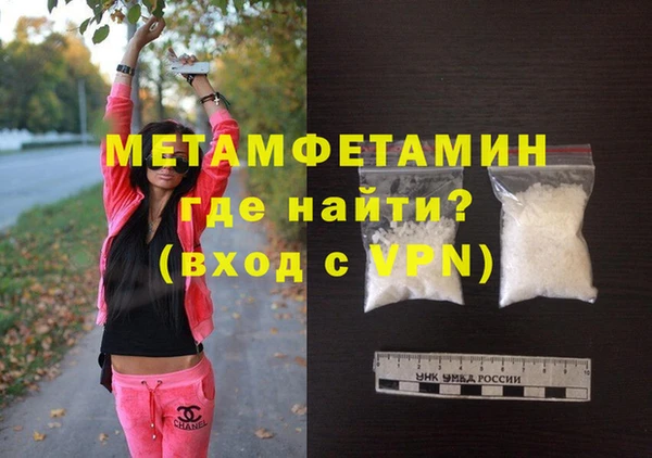 эйфоретик Ладушкин
