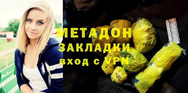 бутират Корсаков
