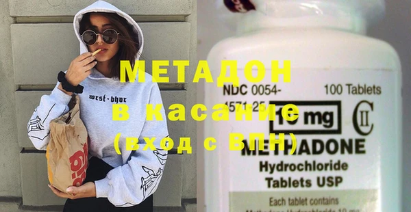 mdma Коряжма