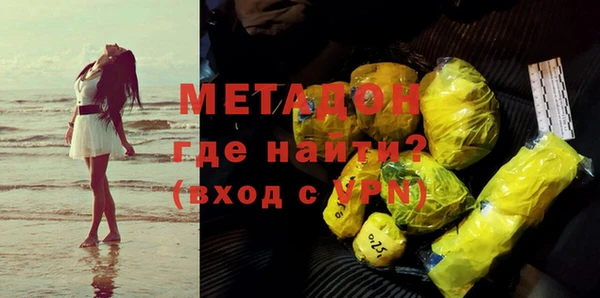 хмурый Краснослободск