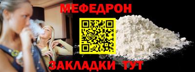 наркотики Гусев