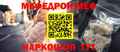 хмурый Гусь-Хрустальный