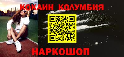 хмурый Гусь-Хрустальный