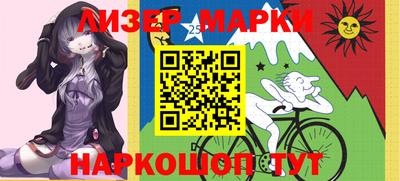 мефедрон VHQ Гусиноозёрск