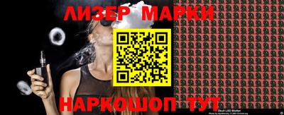 мет Кимры