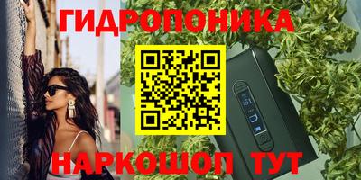 мефедрон VHQ Гусиноозёрск