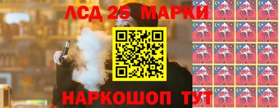 мефедрон VHQ Гусиноозёрск