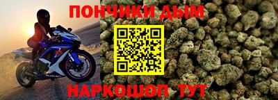 COCAINE Кингисепп