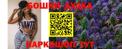 хмурый Гусь-Хрустальный