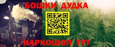 хмурый Гусь-Хрустальный
