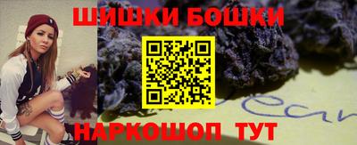 мефедрон VHQ Гусиноозёрск