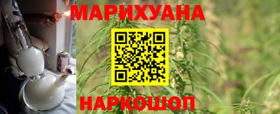 мефедрон VHQ Гусиноозёрск