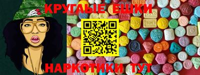 хмурый Гусь-Хрустальный