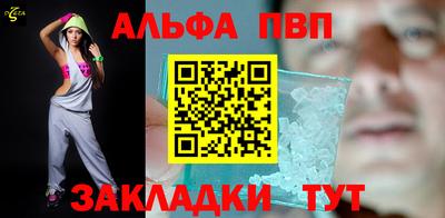 хмурый Гусь-Хрустальный