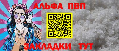 наркотики Гусев