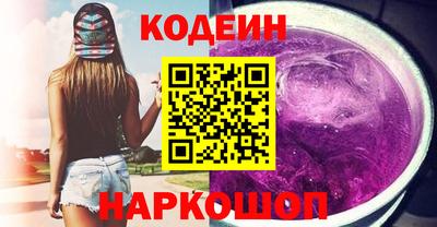 хмурый Гусь-Хрустальный