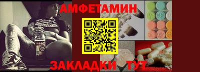 хмурый Гусь-Хрустальный