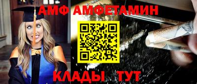 хмурый Гусь-Хрустальный