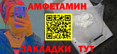 мефедрон VHQ Гусиноозёрск