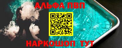 хмурый Гусь-Хрустальный