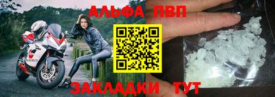 наркотики Гусев