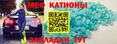 наркотики Гусев