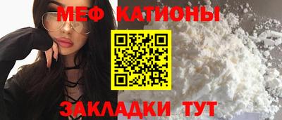 наркотики Гусев