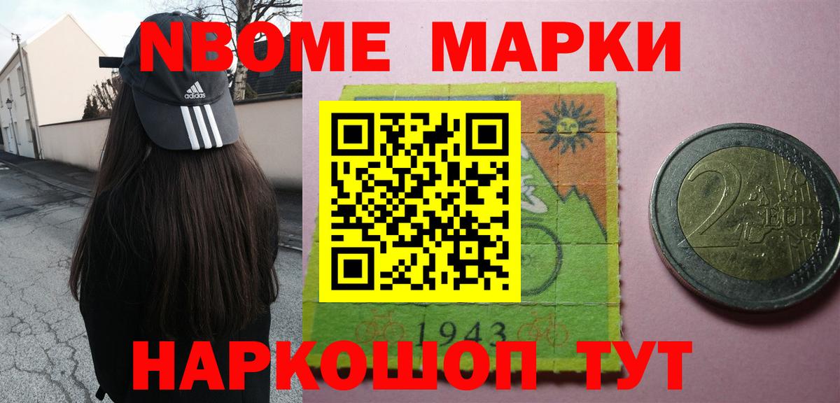 Лсд 25 экстази  ЛСД экстази кислота  Вход с VPN  Лсд 25 экстази кислота  Кингисепп 