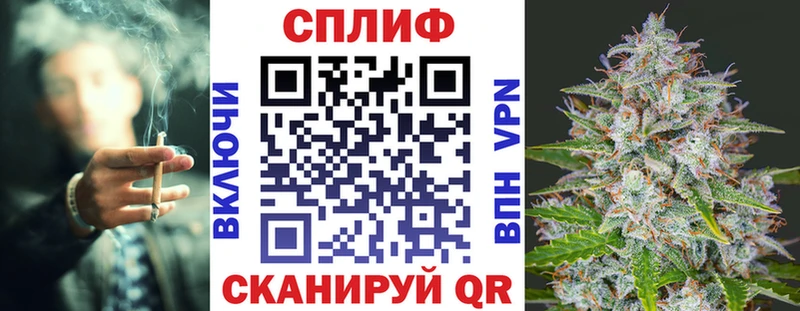 Каннабис LSD WEED Кингисепп
